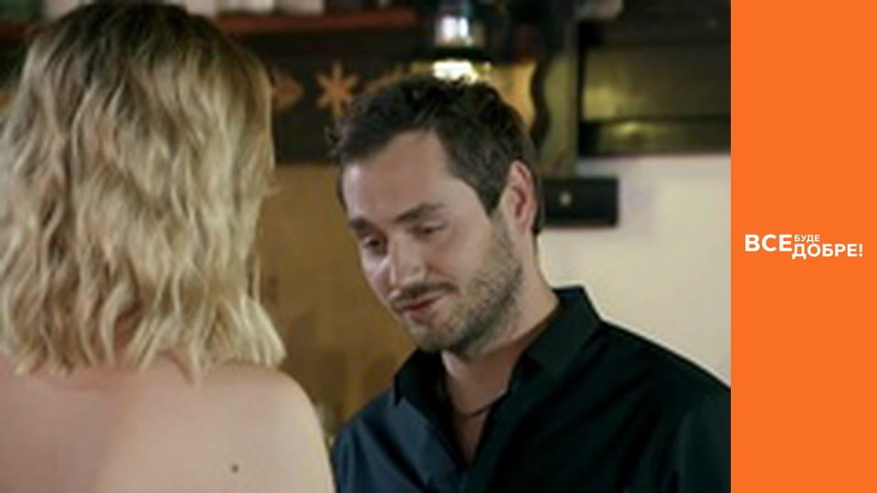 Season 3, Episode 36, Part 3