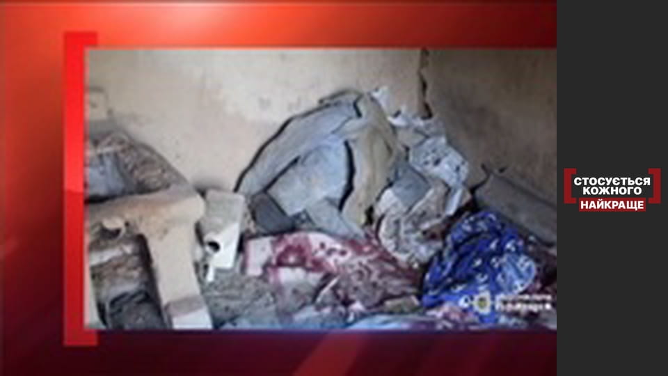 Сарай для ненужных детей