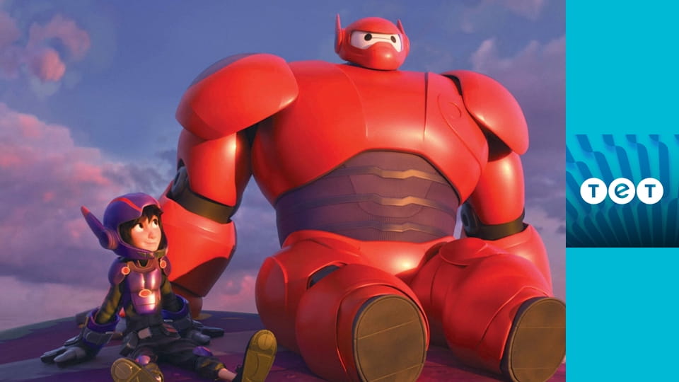 Супер шістка