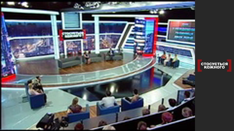 DNA with unknown. The Mystery of the Two Lilies.