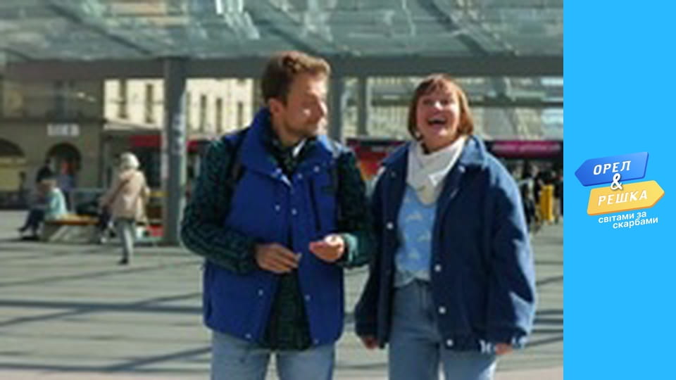 Wonders of the world, Season 2, Episode 13