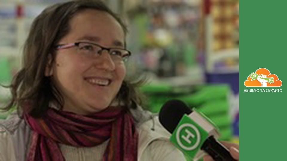 Сheap & Crude, Season 2, Episode 2