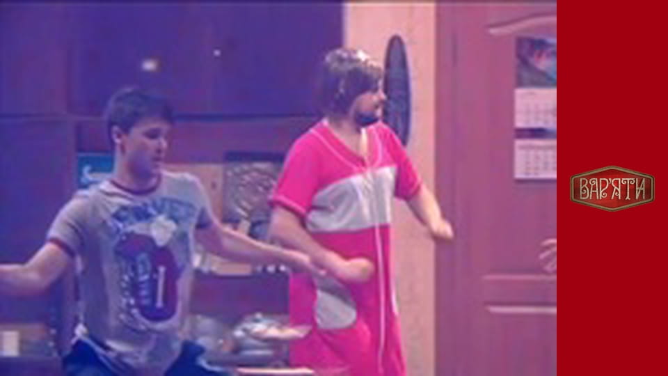 Var'yaty - Season 1 Episode 2