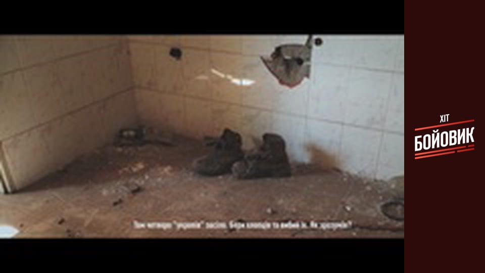 Путь поколений