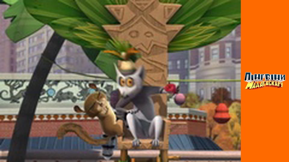 Сезон 1 - Серія 9