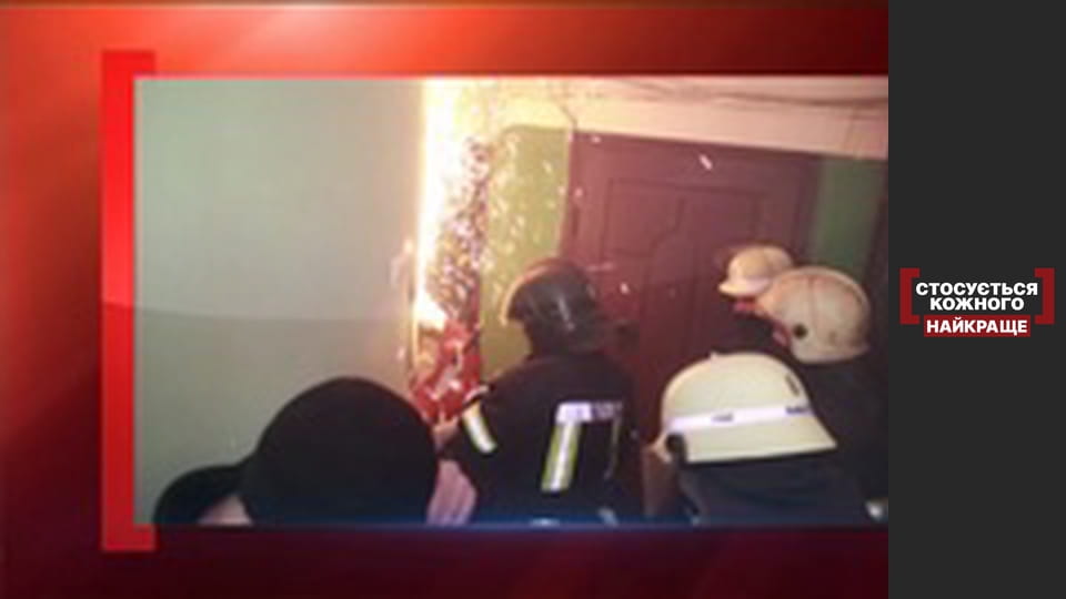 Изъятие вживую