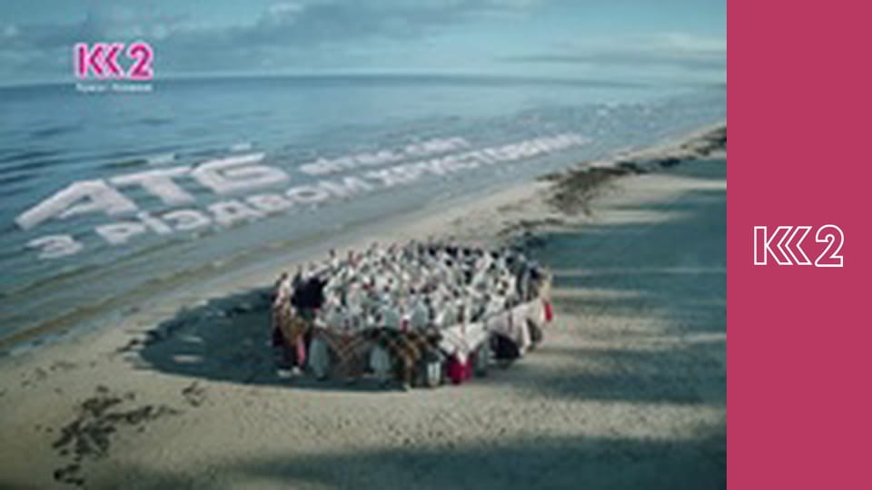 Сімейний суд E14 - Сімейна реліквія