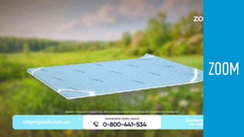 "Вещдок", 5 сезон, 80 эп. "Чужая свадьба".