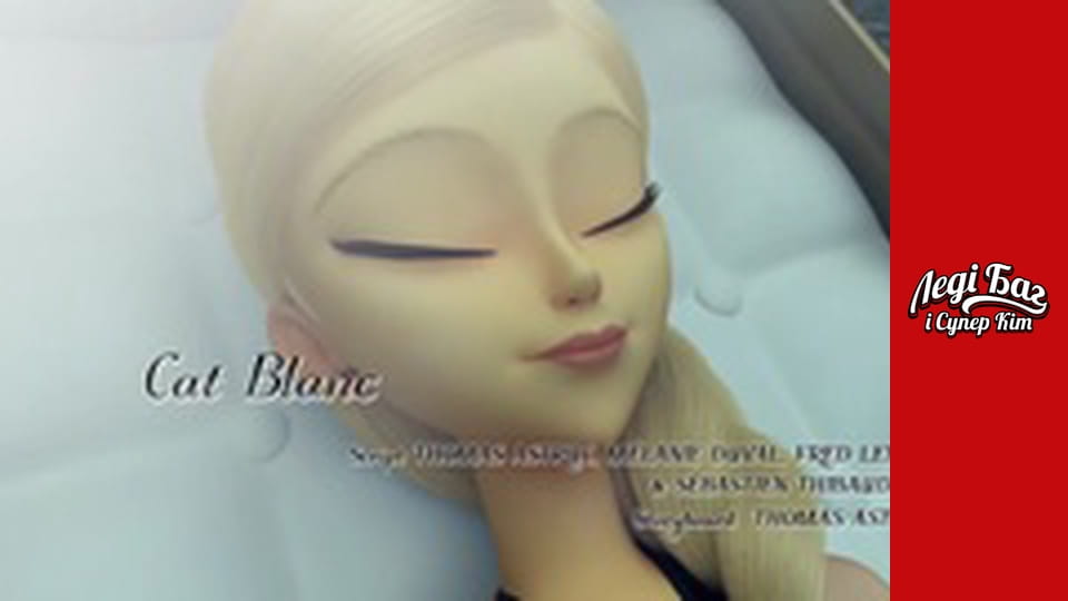 Сезон 3, Випуск 22