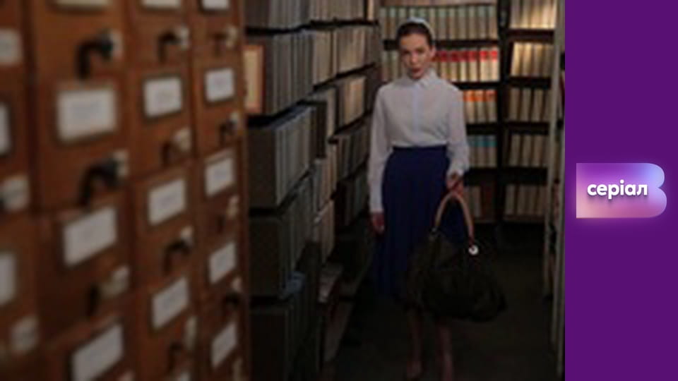 "Історія одного злочину", 3 сезон, 46 еп. "Дволикий вбивця".