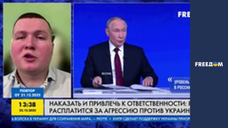 Марафон "FreeДОМ" UA.