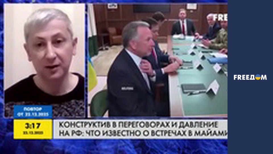 Марафон "FreeДОМ" UA.