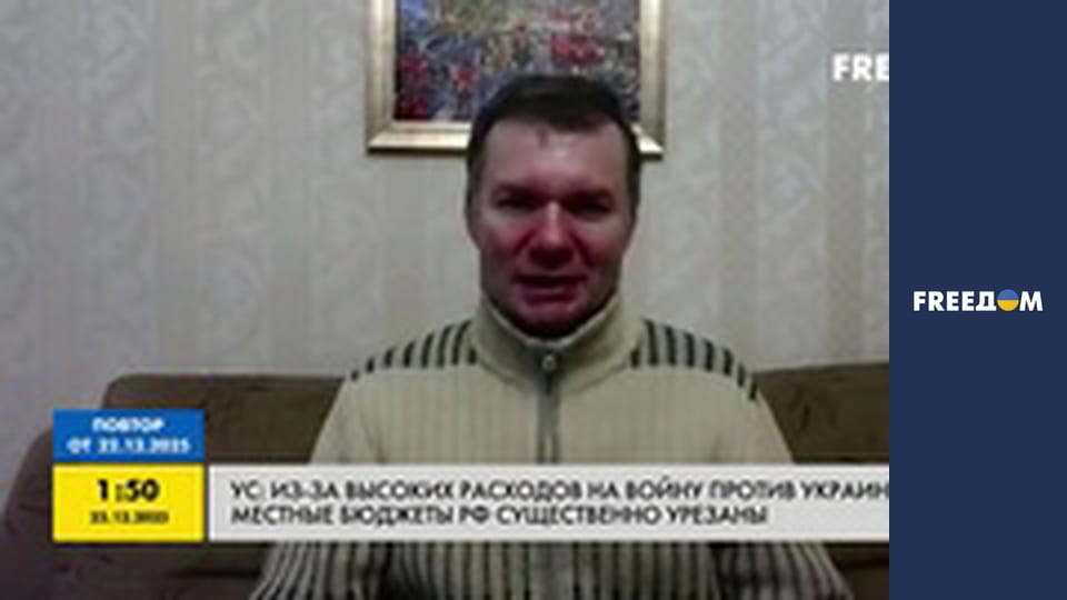 Марафон "FreeДОМ" UA.