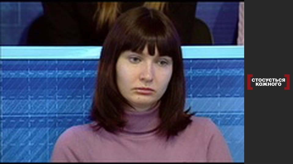 Борщевский стрелок.