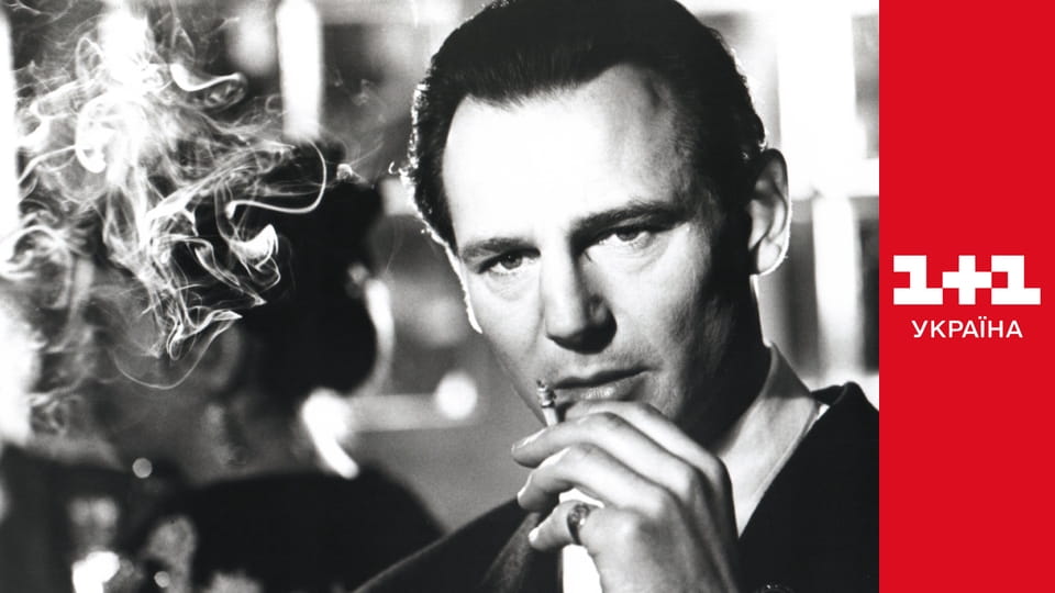 Список Шиндлера E1