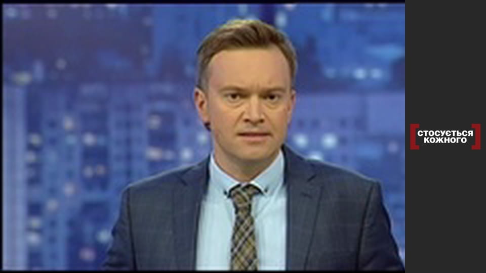 Малайзійська в'язня.