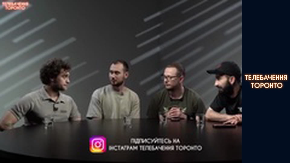 Російсько-Українська війна - серія 159