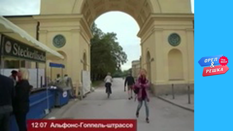 100 долларов, Выпуск 115