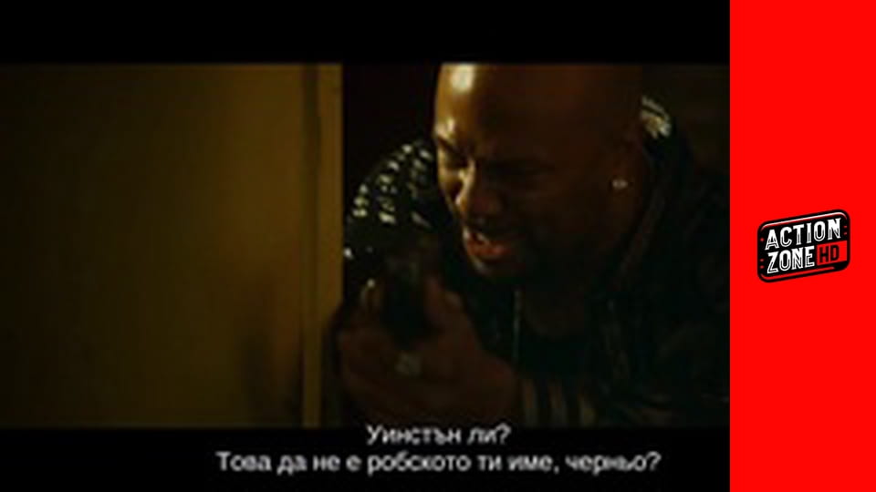 Улични крале