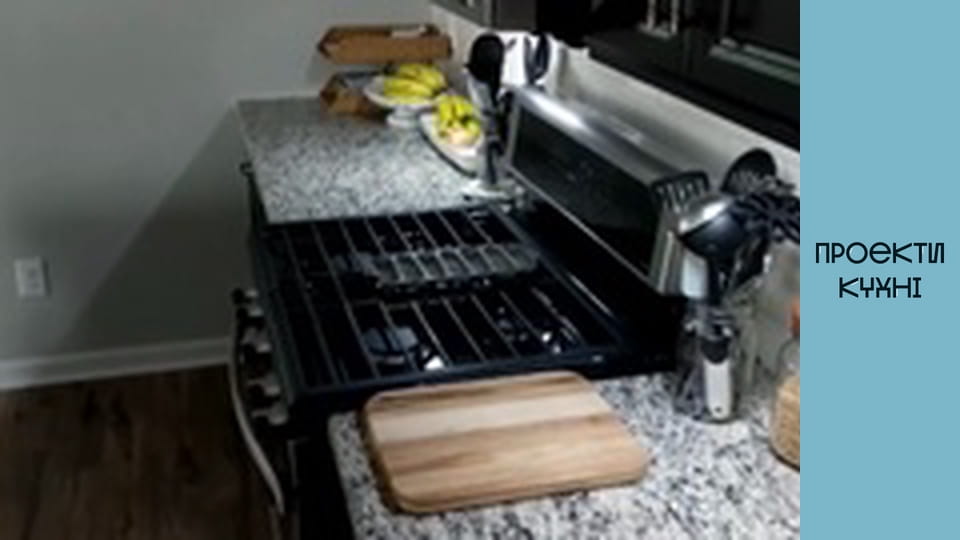 Як облаштувати кухню без вікна?