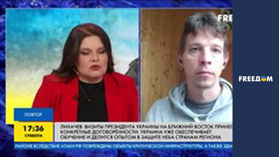 Марафон "FreeДОМ" UA. Прямий ефір.