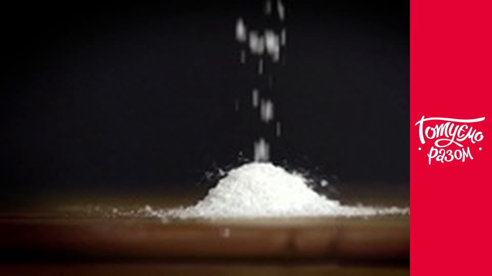 Т/с "Готуємо разом" сезон 3 серия 13