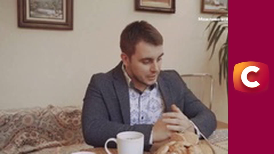 "Сліпа". З чужого плеча.