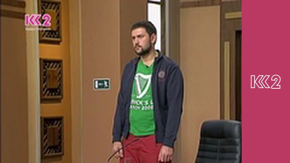 Телемагазин E186