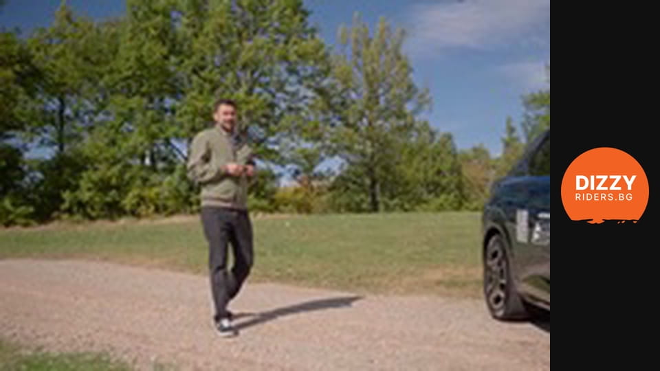 DIZZY RIDERS Season 1 Episode 33