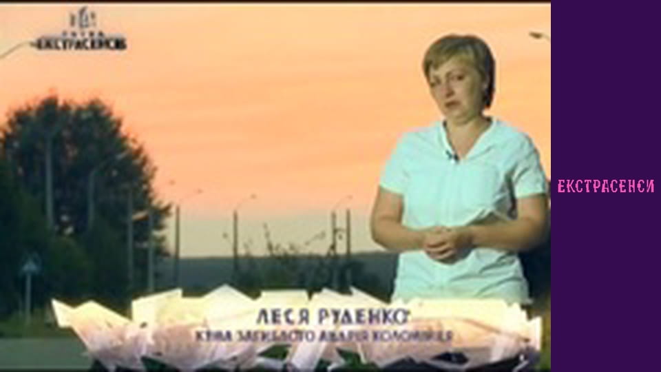 Сезон 14, Випуск 2, Частина 3