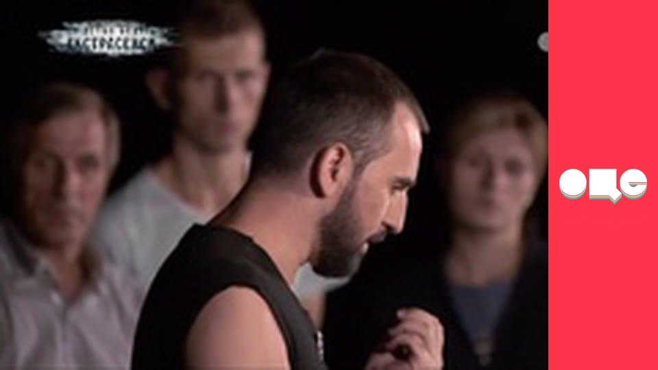 Слідство ведуть екстрасенси, 2 сезон, 4 еп. Новогригоровка. Ян.