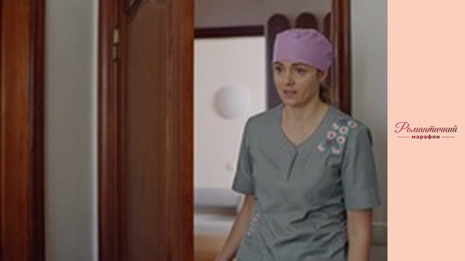 У кожного свій обман - Серія 11