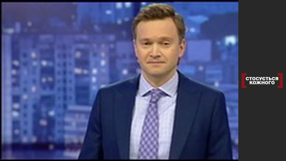 Сквозь стены.