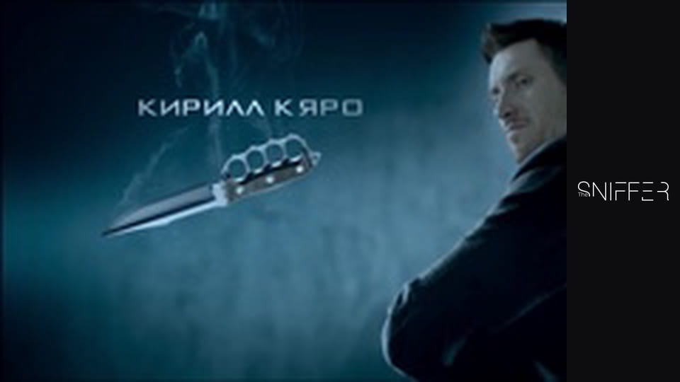 Nyukhach Сезон 1 Эпизод 6