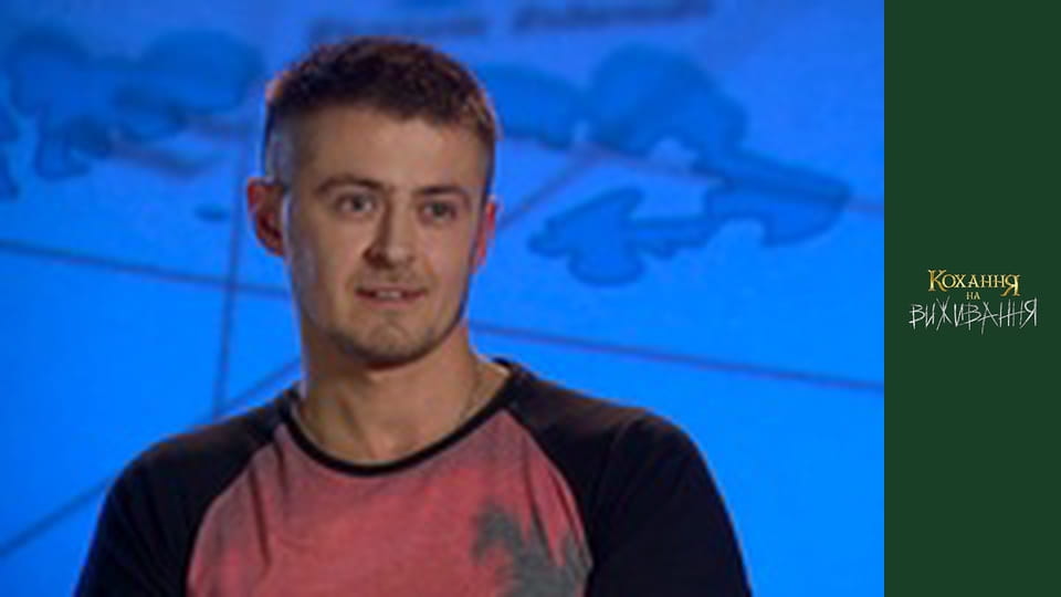 Сезон 4 Епізод 5