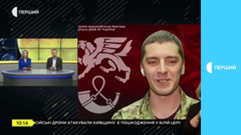 "Суспильне. Студия". Информационный проект. Прямой эфир.