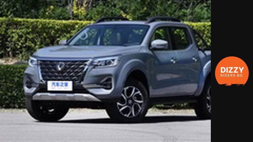 DIZZY RIDERS Сезон 1 Епізод 43