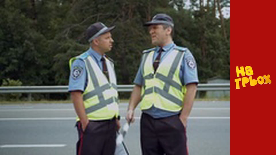 Сезон 4 Епізод 20