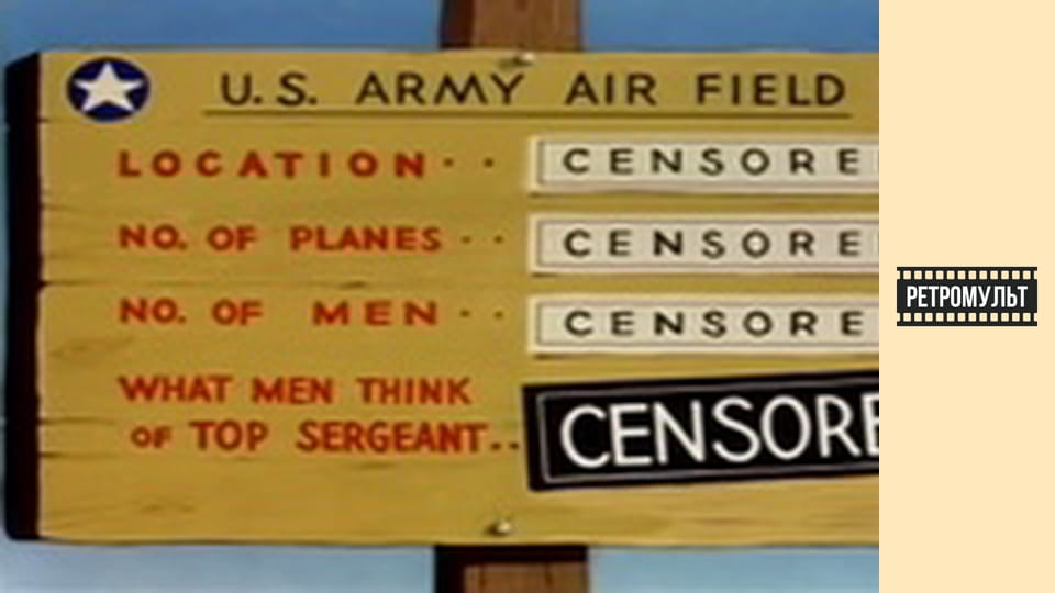 Заєць, що падає