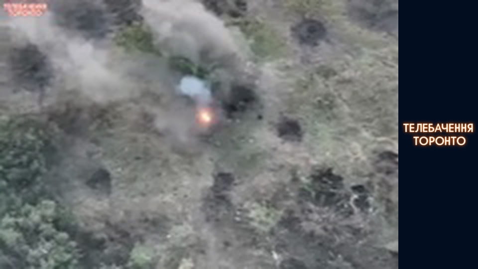 Російсько-Українська війна - серія 175