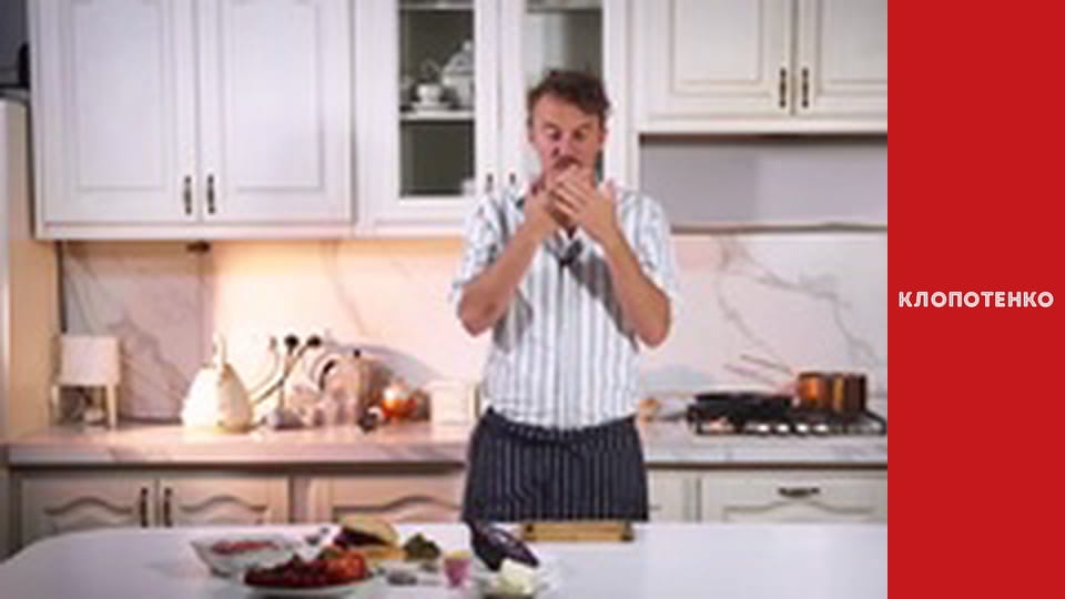 Прості страви - Випуск 14