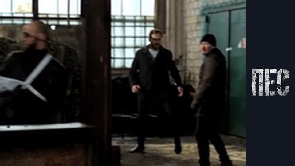 Пес, Сезон 3, Серія 19