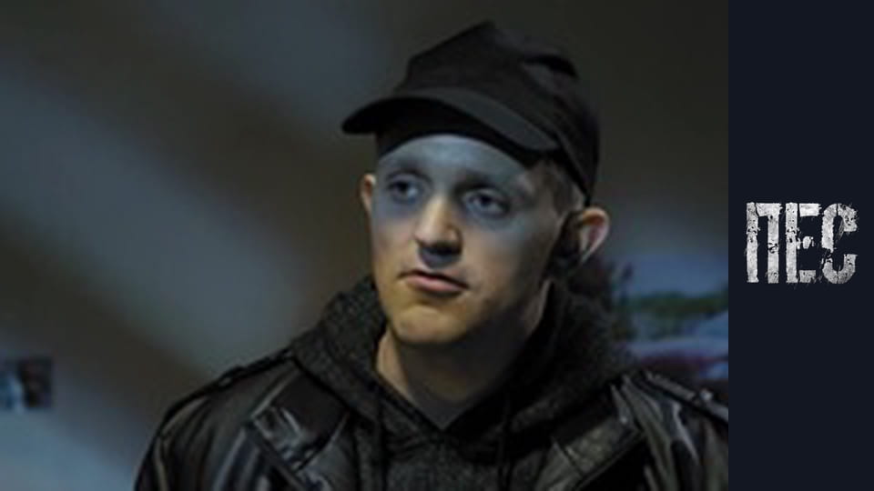 Пес, Сезон 1, Серія 8