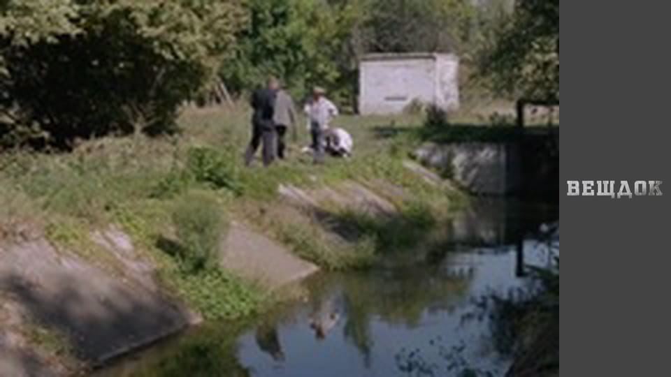 Речдок. Сезон 9 - серія 53