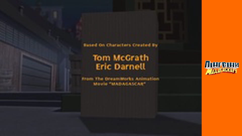 Season 2 - Episode 34