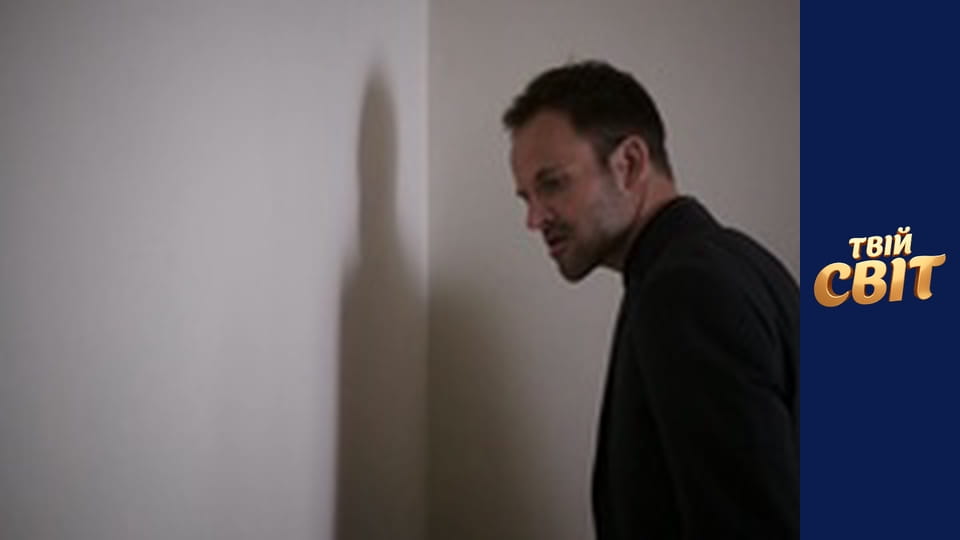 Елементарно Сезон 2 Епізод 2