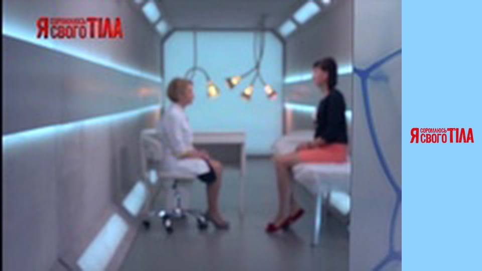 I'm Ashamed of My Body - Season 6 Episode 8 Part 4