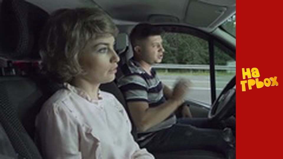 Сезон 5 Епізод 17