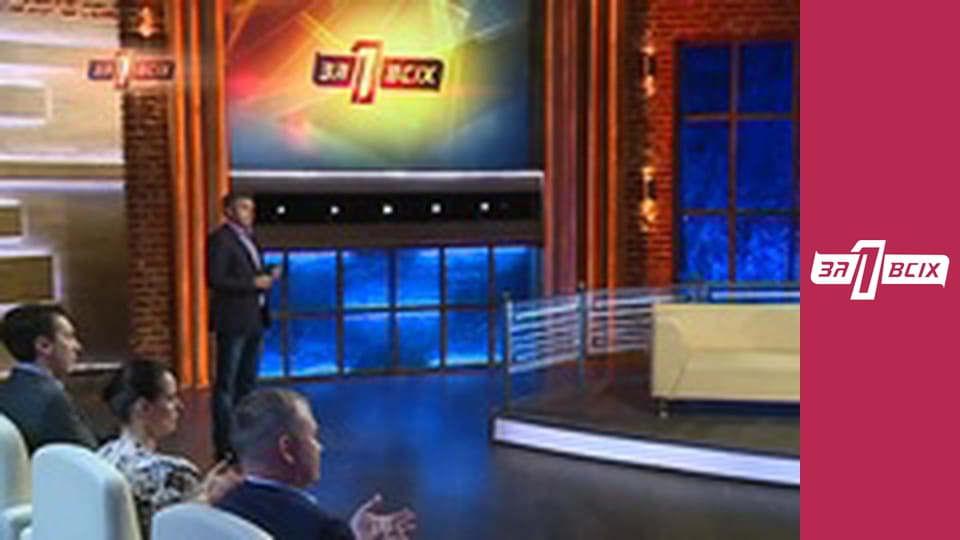 Побив вагітну і вистрілив їй в груди. Частина 1