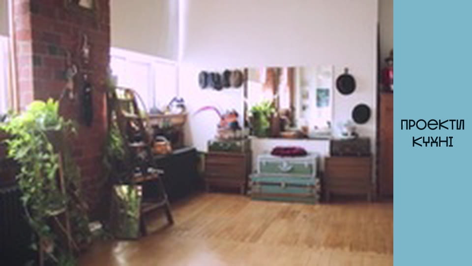 Кухня в стилі лофт